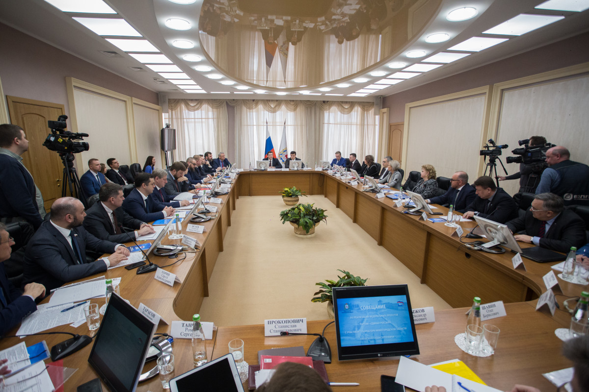 Правительство Нижегородской области и региональное отделение «Единой России» обсудили реализацию партийных проектов