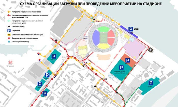 ФК «Нижний Новгород» — ФК «Балтика»: схема прохода на стадион