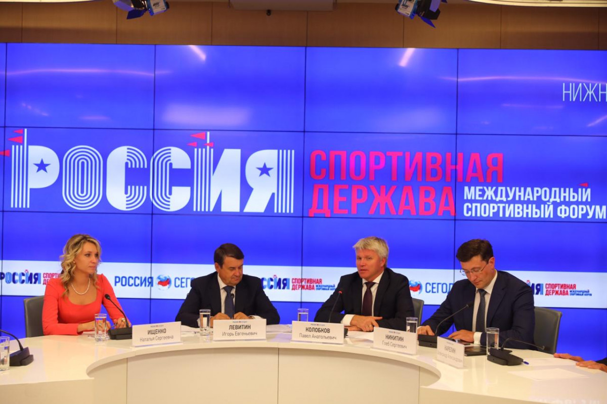 Павильон 800-летия Нижнего Новгорода будет работать на форуме «Россия — спортивная держава»