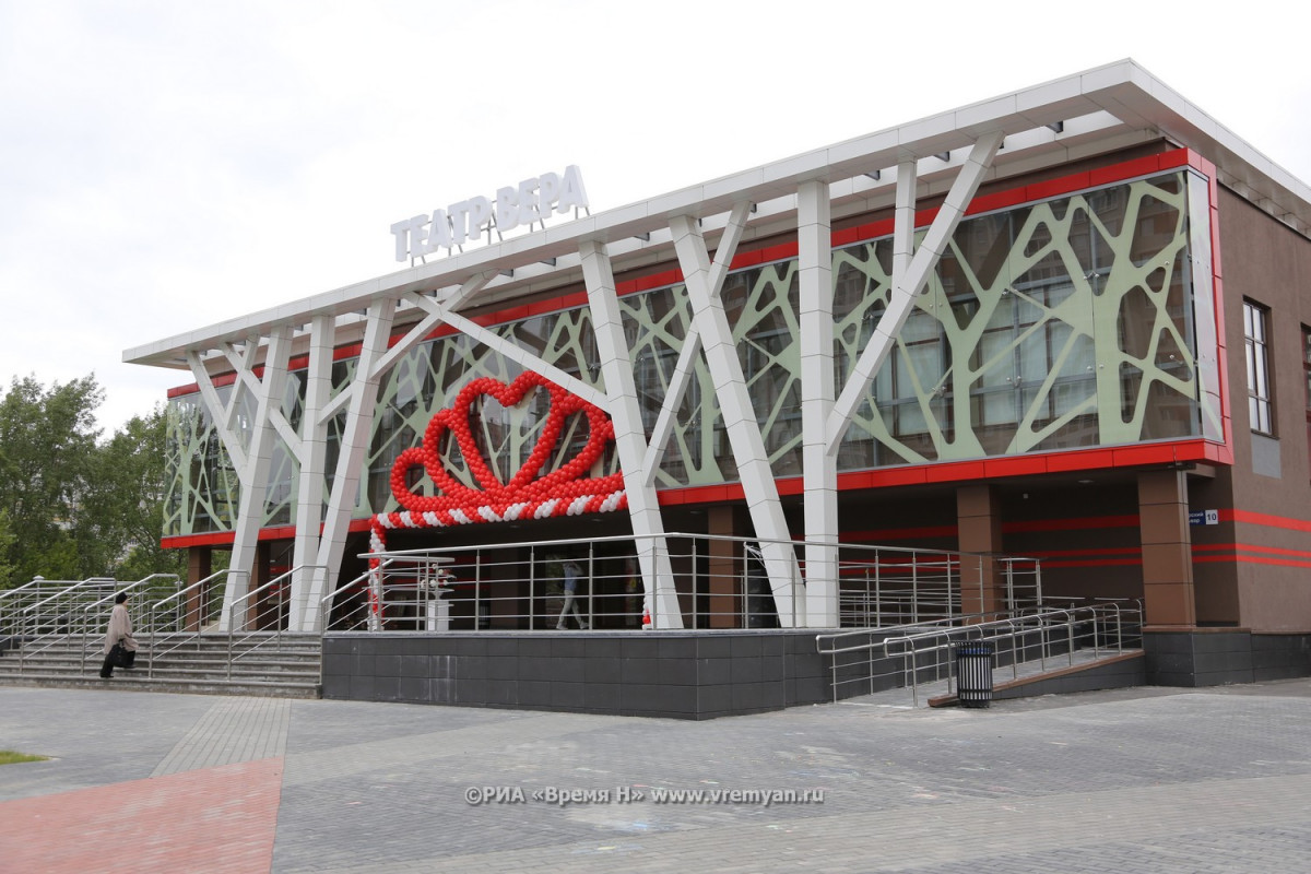 Продажи билетов на новогодние представления стартовали в театрах Нижнего Новгорода