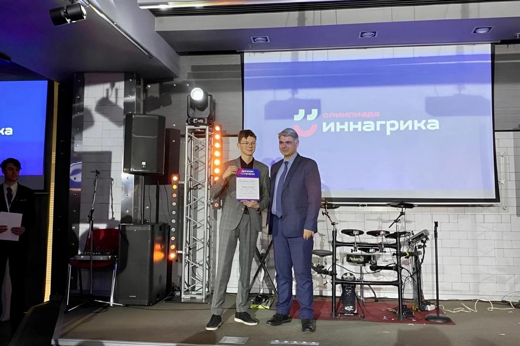 Нижегородский десятиклассник стал одним из победителей Всероссийской олимпиады по агрогенетике