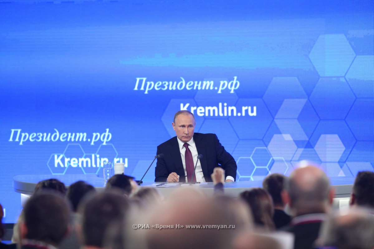 Прямая линия и большая пресс-конференция Владимира Путина — 2023