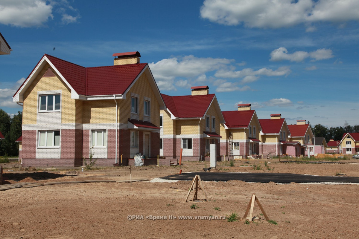 Микрорайон на 335 частных домов планируют построить в Кстовском районе