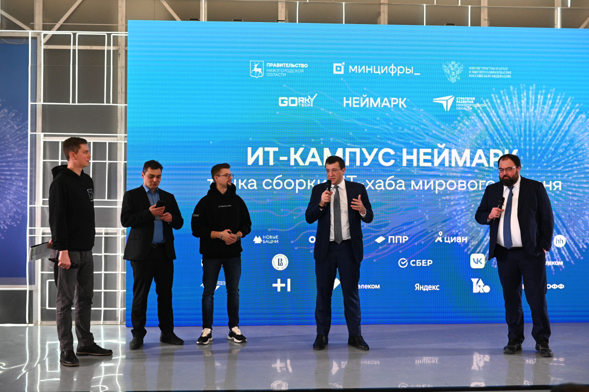 Глеб Никитин презентовал Максуту Шадаеву проект создания ИТ-хаба