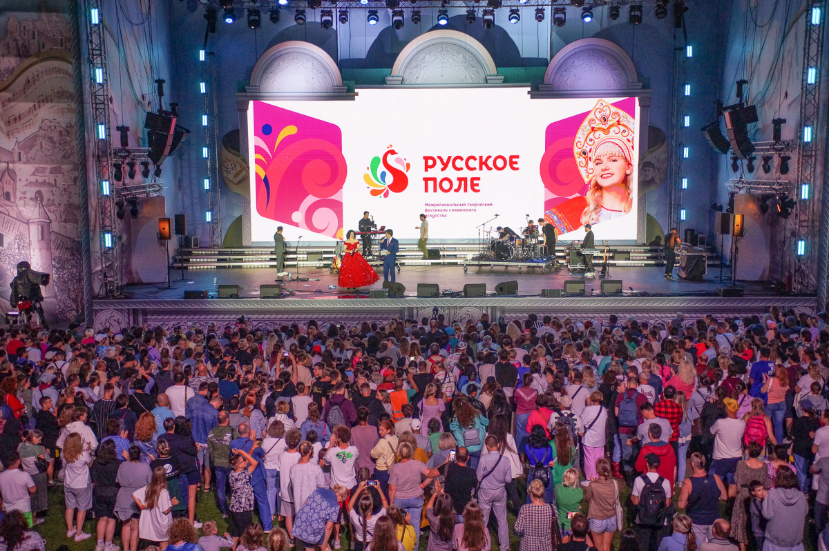Фестиваль «Русское поле» приглашает исполнителей песни, ремесленников, товаропроизводителей и туроператоров