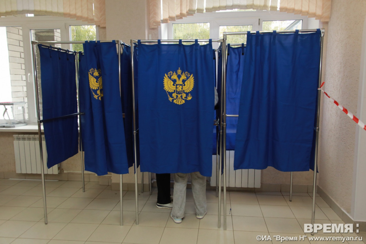 Выборы президента РФ 2024 года: все, что полезно знать избирателю