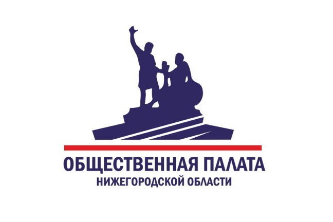 Нижегородцы могут подать заявку на участие в работе Центра общественного наблюдения на выборах президента