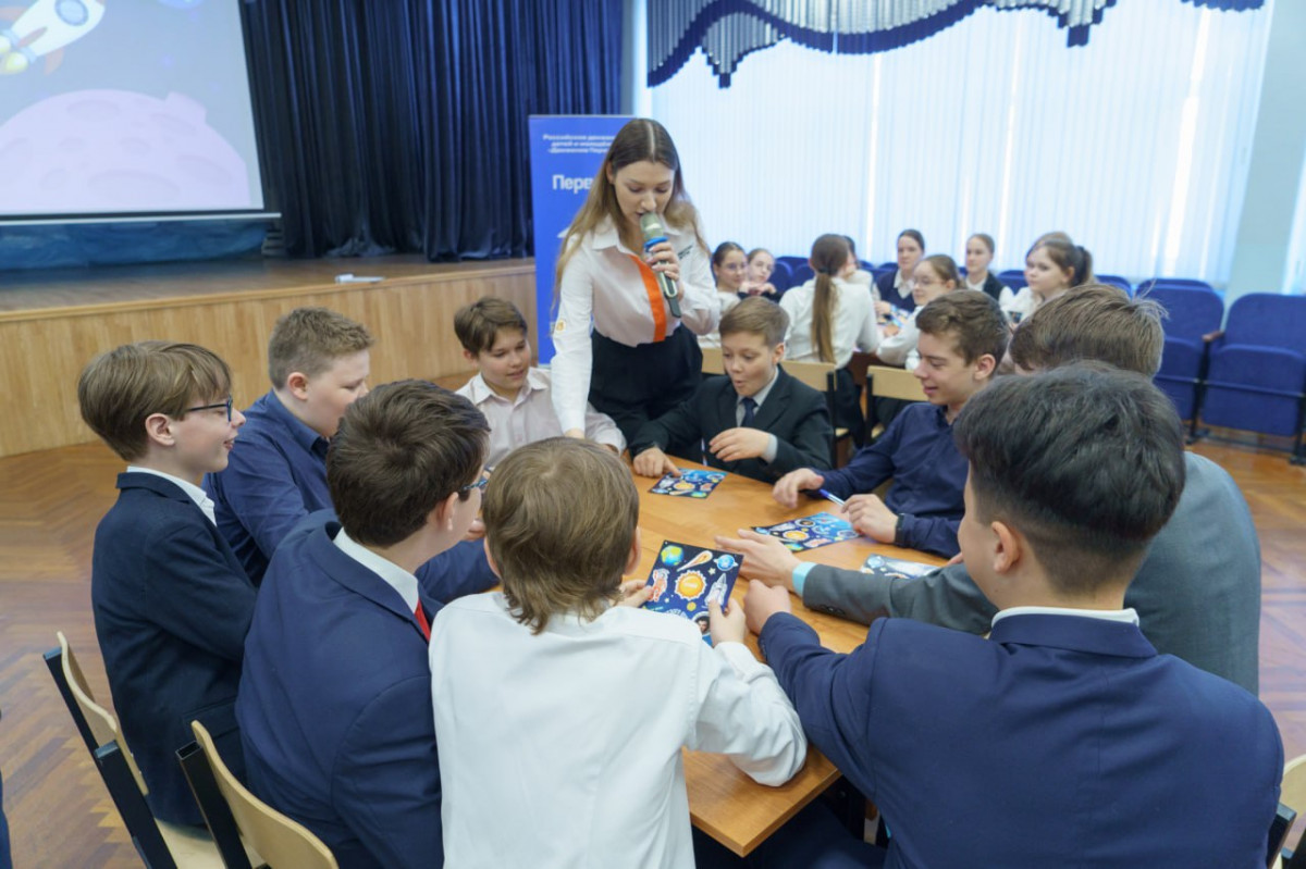 200 школ Нижегородской области присоединились к космической викторине Дома народного единства