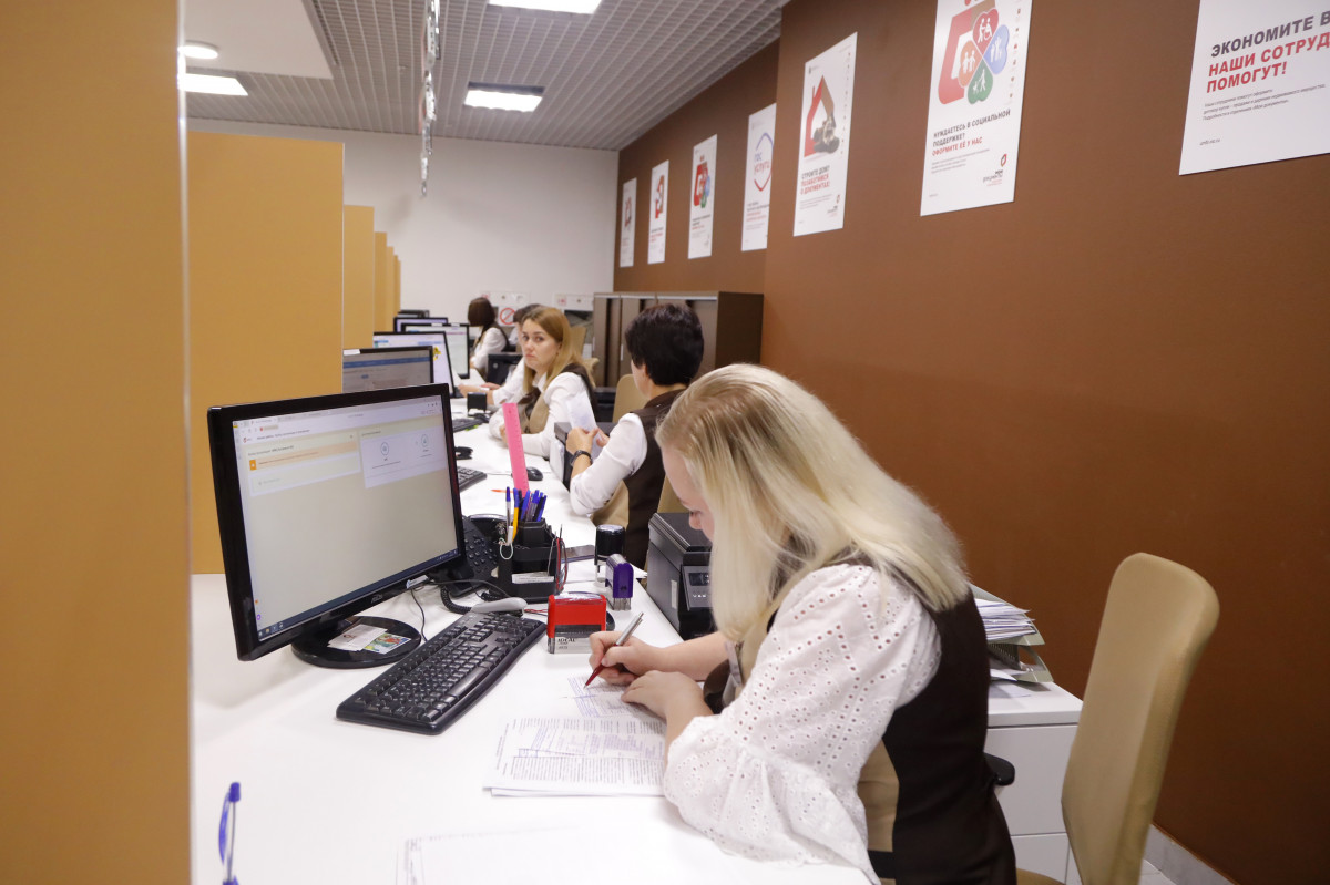 Почти 800 тысяч услуг оказали МФЦ Нижегородской области в первом квартале