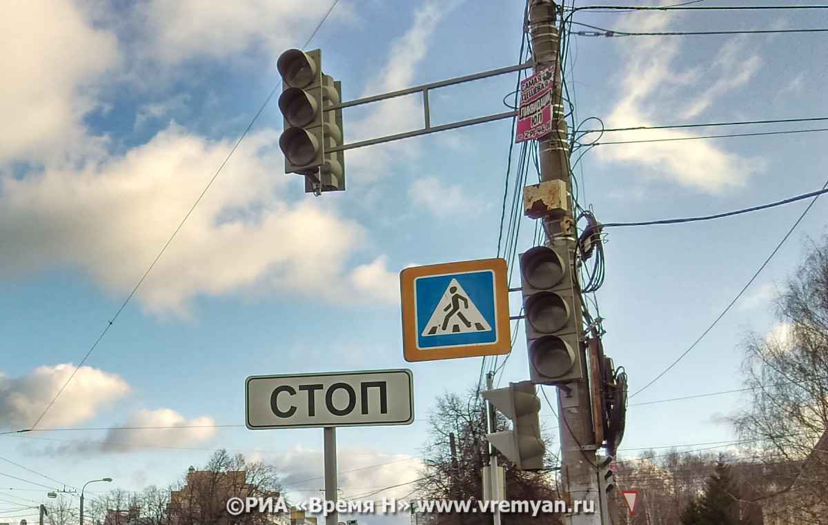 Четыре светофора не работают в Нижнем Новгороде 17 апреля