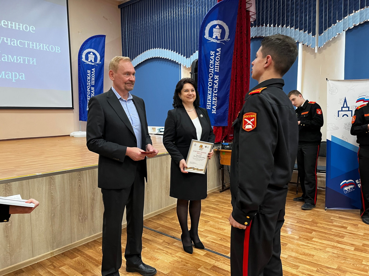 Нижегородским кадетам вручили памятные медали за участие в Параде Памяти в Самаре